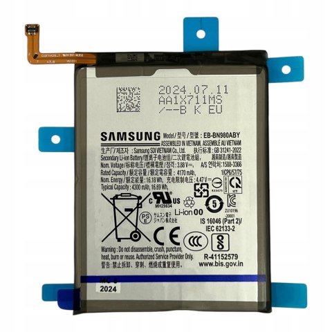 Bateria Samsung Galaxy Note 20 N980 N981 Nowa Oryginalna Service Pack 4300 mAh