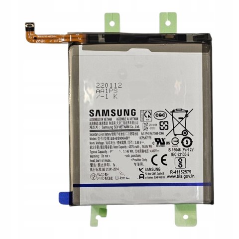 Bateria Samsung Galaxy S22 Plus S906 Nowa Oryginalna Service Pack 4500 mAh