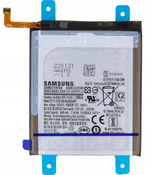 Bateria Samsung Galaxy S21 FE SM-G990 Nowa Oryginalna Service Pack