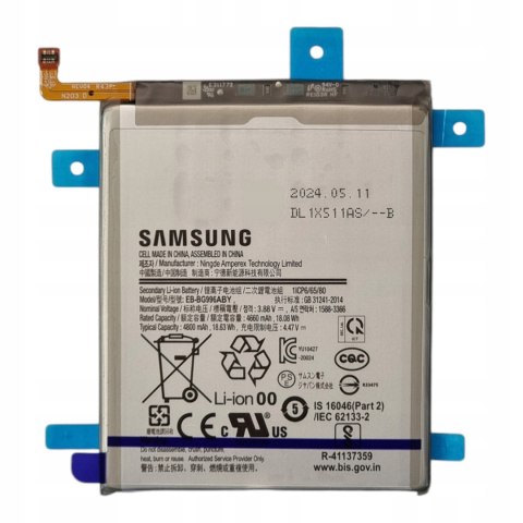 Bateria Samsung Galaxy S21 Plus G996 Nowa Oryginalna Service Pack 4800mAh