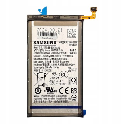 Bateria Samsung Galaxy S10e G970 Nowa Oryginalna Service Pack 3100mAh Bateria Samsung Galaxy S10e G970 Nowa Oryginalna Service Pack 3100mAh