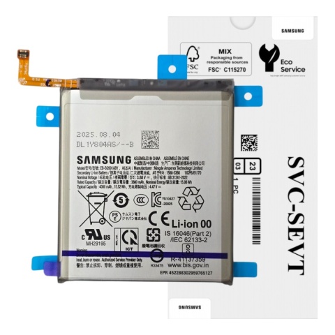 Bateria Samsung Galaxy S21 SM-G991 Nowa Oryginalna Service Pack 4000 mAh