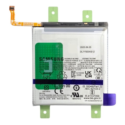 Bateria Samsung Galaxy S23 S911 Nowa Oryginalna Service Pack 3900mAh - 2025 rok !