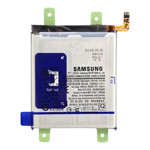 Bateria Samsung Galaxy S23 Ultra S918 Nowa Oryginalna Service Pack 5000mAh