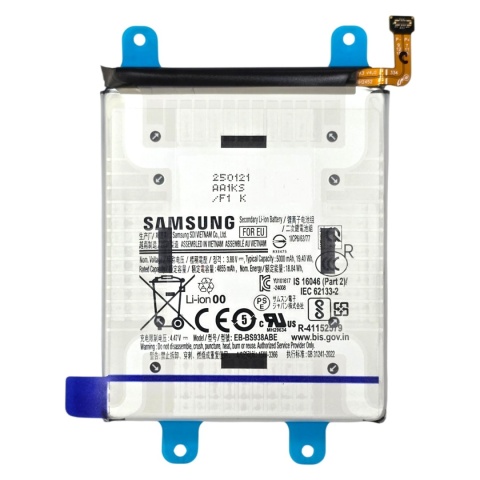 Bateria Samsung Galaxy S25 Ultra S938 Nowa Oryginalna Service Pack 5000 mAh EB-BS938ABE GH82-36389A