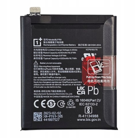 Oryginalna Bateria OnePlus 8 BLP761 Nowa Service Pack 4320 mAh