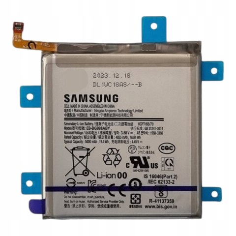 Bateria Samsung Galaxy S21 Ultra G998 Nowa Oryginalna Service Pack 5000mAh