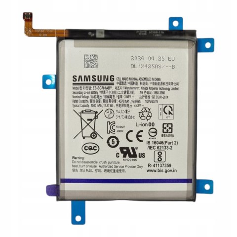 Bateria Samsung Galaxy S20 FE G780 G781 Nowa Oryginalna Service Pack 4500 mAh