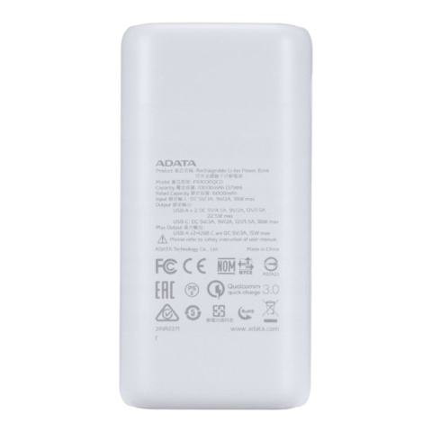 Powerbank ADATA P10000QCD 10000mAh biały z wyświetlaczem Powerbank ADATA P10000QCD 10000mAh biały z wyświetlaczem