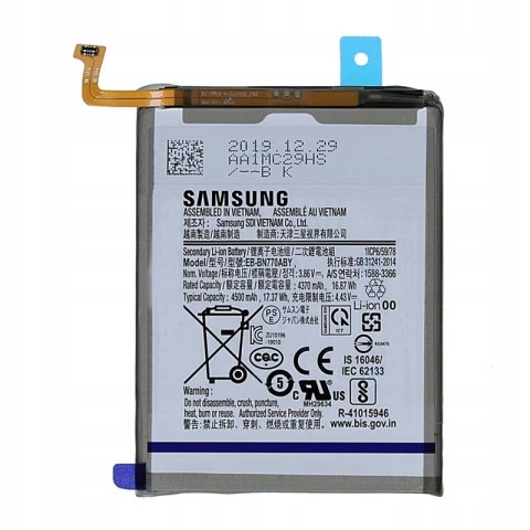 BATERIA SAMSUNG GALAXY NOTE 10 LITE N770 ORYGINALNA SERVICE PACK