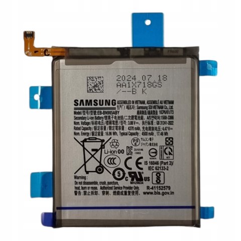 Bateria Samsung Galaxy Note 20 Ultra N985 N986 Nowa Oryginalna Service Pack