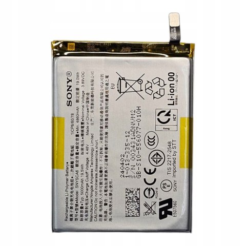 Bateria Sony Xperia 1 IV / 5 IV / 5 V / 10 VI Nowa Oryginalna Service Pack Bateria Sony Xperia 1 IV / 5 IV / 5 V / 10 VI Nowa Oryginalna Service Pack