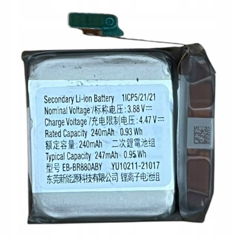 BATERIA SAMSUNG WATCH 4 40mm R860 R865 WATCH 4 42mm R880 R885 ORYGINALNA BATERIA SAMSUNG WATCH 4 40mm R860 R865 WATCH 4 42mm R880 R885 ORYGINALNA